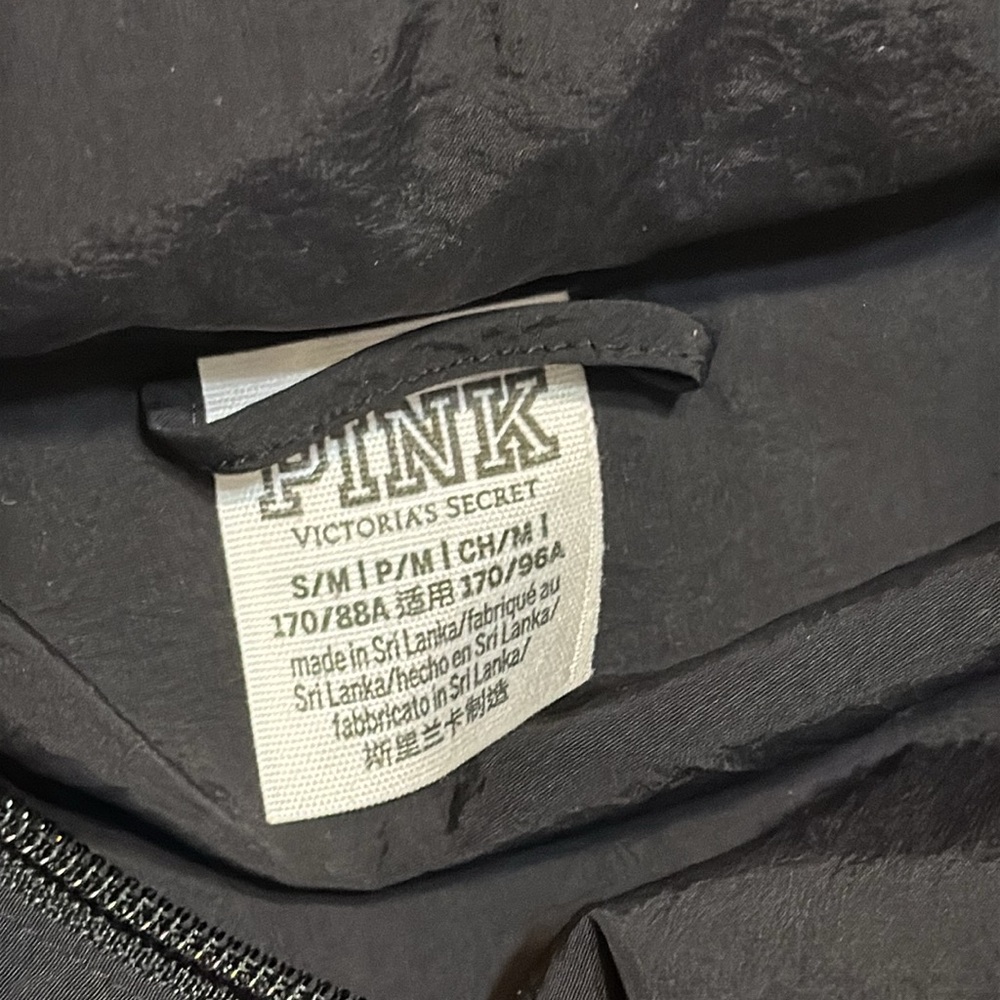 Pink Victoria’s Secret windbreaker jacket - Picture 5 of 7